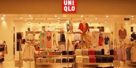 快時(shí)尚大潰敗背后,優(yōu)衣庫的&ldquo;一勝九敗&rdquo;啟示錄 | 周末薦讀