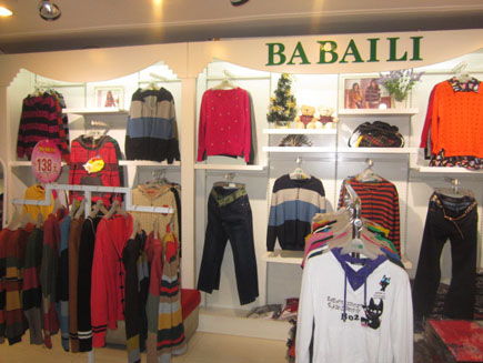 長春市寬城區(qū)遠東服裝大廈四期有一品牌服裝店出兌