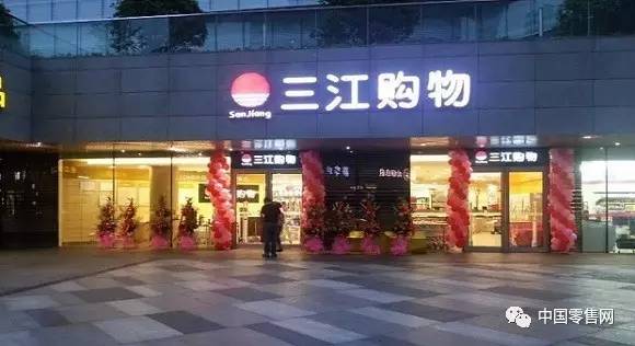 48家零售、品牌企業2016年業績大匯總【中國服裝圈1174期】